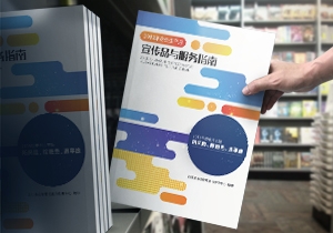 高級感巧克力包裝設計 高級感巧克力包裝設計